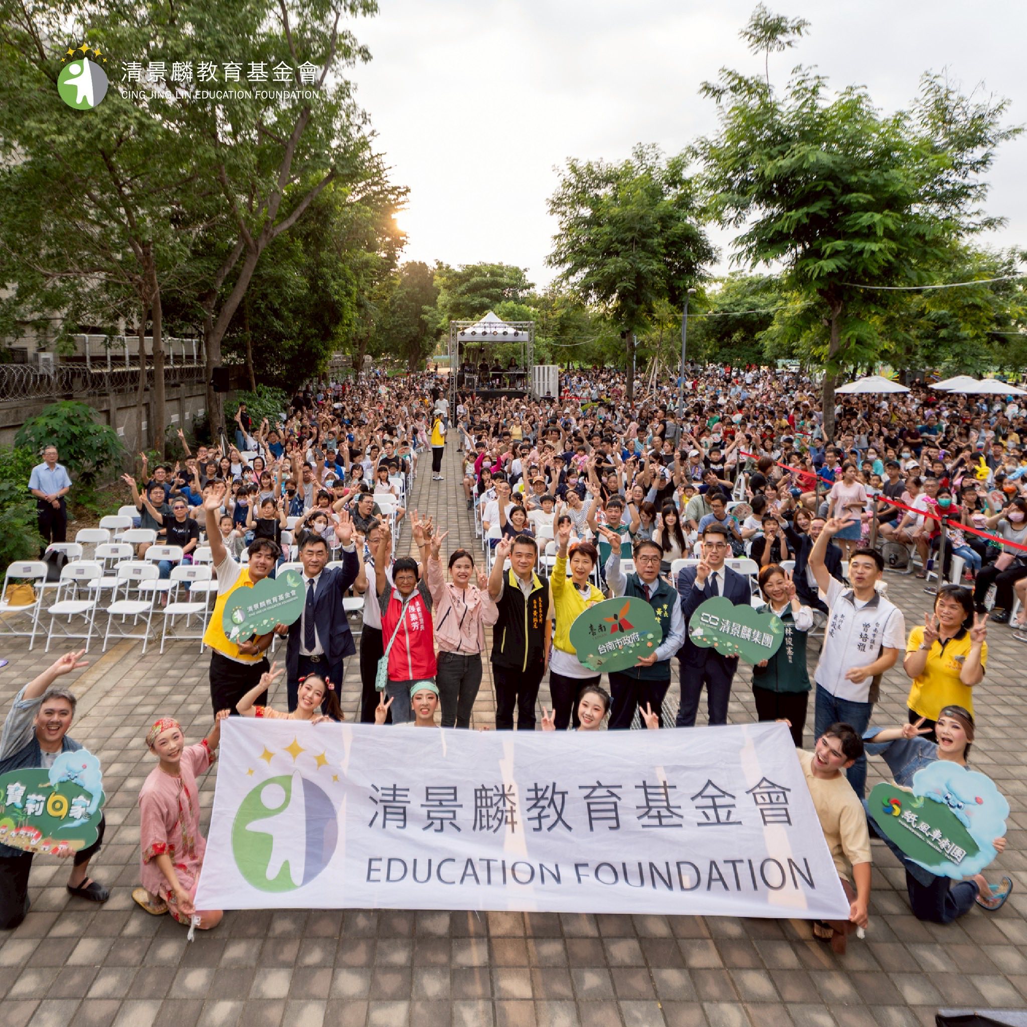 紙風車劇場《寶莉回家》在笑聲與掌聲中圓滿落幕 紙風車劇場《寶莉回家》在笑聲與掌聲中圓滿落幕