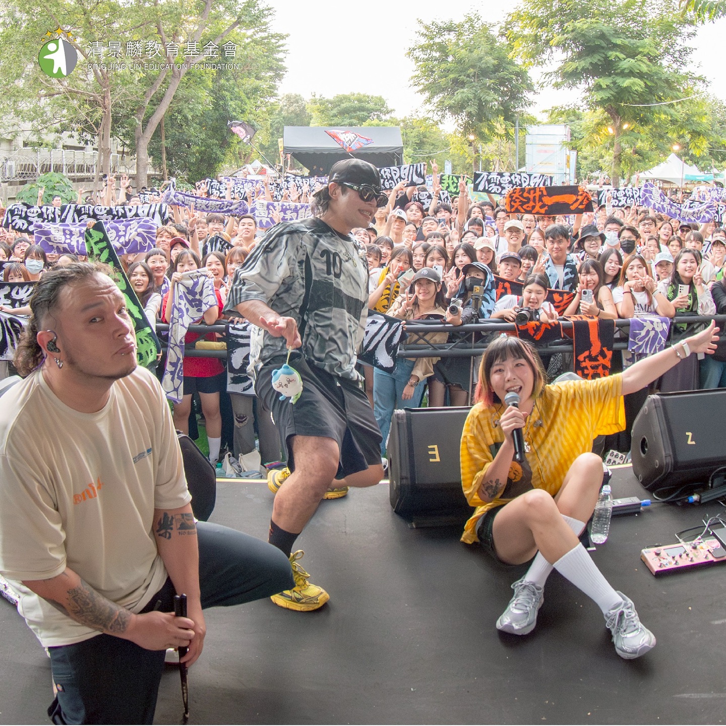 2025城市探險計畫 |台南場 - 與你一起回味城市裡的綠意與音浪 2025城市探險計畫 |台南場 - 與你一起回味城市裡的綠意與音浪